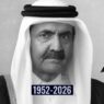 Fallece Hamad bin Khalifa Al Thani, líder transformador de Catar