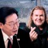 Lee Jae-myung destaca su visita a México con música de Maná
